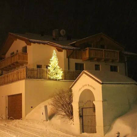 Affittacamere Alpenrose-apart