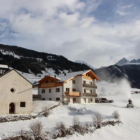 Gasthof Alpenrose-apart Nauders